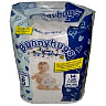 closeout bunnyhug diapers