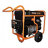 wholesale generator