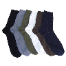 closeout socks