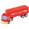 wholesale toy truck
